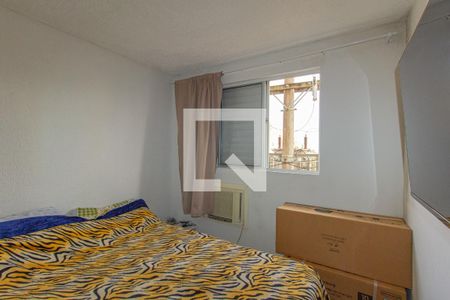 Apartamento à venda com 42m², 2 quartos e 1 vaga Apartamento à venda com 42m², 2 quartos e 1 vagaQuarto 1