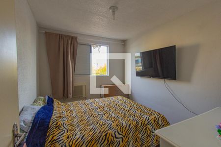 Apartamento à venda com 42m², 2 quartos e 1 vaga Apartamento à venda com 42m², 2 quartos e 1 vagaQuarto 1