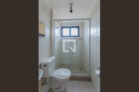 Banheiro de apartamento para alugar com 1 quarto, 27m² em Vila São José (ipiranga), São Paulo