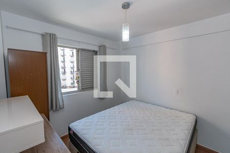 Apartamento para alugar com 45m², 1 quarto e 1 vaga Apartamento para alugar com 45m², 1 quarto e 1 vagaQuarto