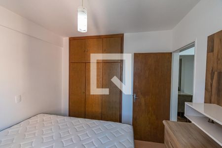 Apartamento para alugar com 45m², 1 quarto e 1 vaga Apartamento para alugar com 45m², 1 quarto e 1 vagaQuarto