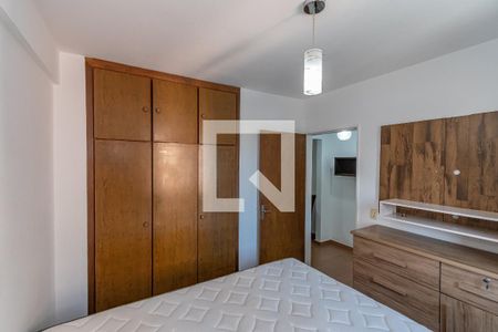 Apartamento para alugar com 45m², 1 quarto e 1 vaga Apartamento para alugar com 45m², 1 quarto e 1 vagaQuarto