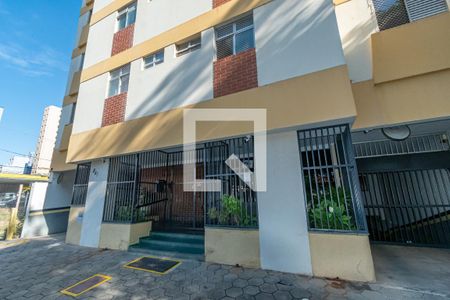 Apartamento para alugar com 45m², 1 quarto e 1 vaga Apartamento para alugar com 45m², 1 quarto e 1 vagaFachada