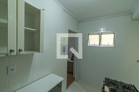 Apartamento para alugar com 45m², 1 quarto e 1 vaga Apartamento para alugar com 45m², 1 quarto e 1 vagaCozinha