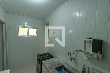 Apartamento para alugar com 45m², 1 quarto e 1 vaga Apartamento para alugar com 45m², 1 quarto e 1 vagaCozinha