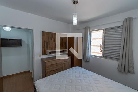 Apartamento para alugar com 45m², 1 quarto e 1 vaga Apartamento para alugar com 45m², 1 quarto e 1 vagaQuarto