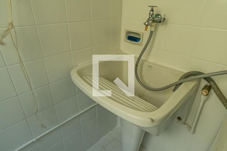 Apartamento para alugar com 45m², 1 quarto e 1 vaga Apartamento para alugar com 45m², 1 quarto e 1 vagaDetalhe Área de Serviço