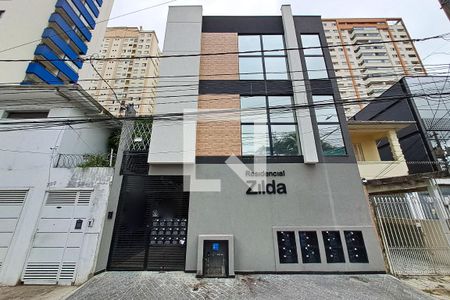 Apartamento à venda com 35m², 1 quarto e sem vaga Apartamento à venda com 35m², 1 quarto e sem vagaFachada