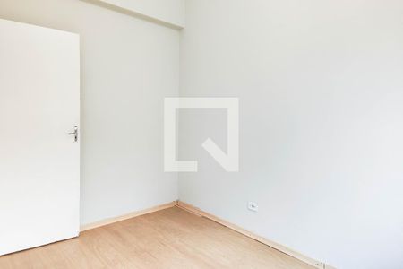Apartamento para alugar com 60m², 1 quarto e sem vaga Apartamento para alugar com 60m², 1 quarto e sem vagaQuarto