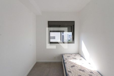 Apartamento para alugar com 48m², 2 quartos e sem vaga Apartamento para alugar com 48m², 2 quartos e sem vagaQuarto