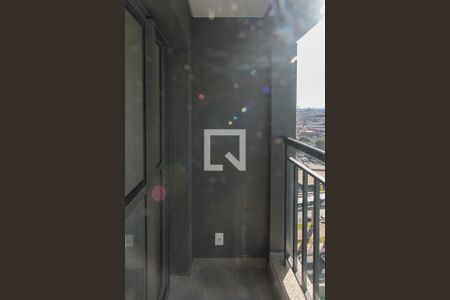 Varanda de apartamento para alugar com 2 quartos, 48m² em Vila Independência, São Paulo