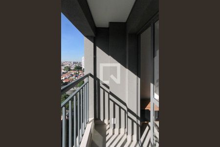 Varanda de apartamento para alugar com 2 quartos, 48m² em Vila Independência, São Paulo