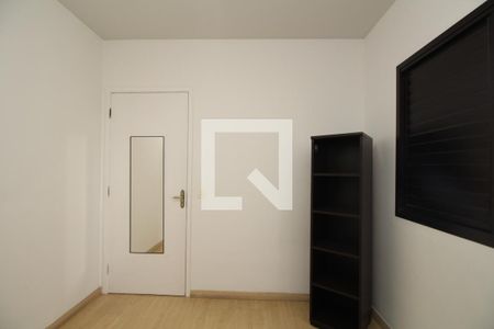 Apartamento à venda com 150m², 5 quartos e 4 vagasQuarto 1