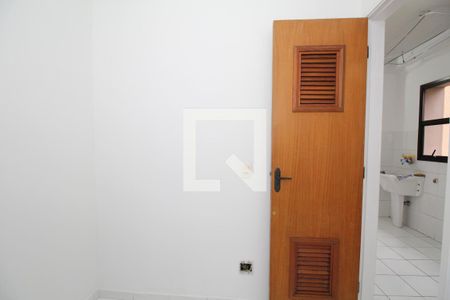 Apartamento à venda com 150m², 5 quartos e 4 vagasQuarto de Serviço