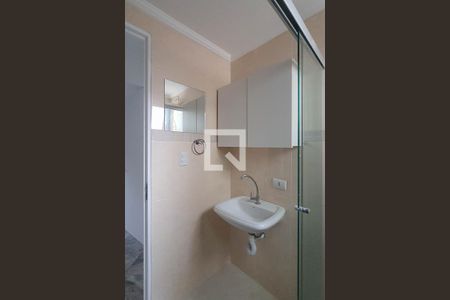 Apartamento à venda com 64m², 2 quartos e 1 vagaBanheiro