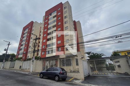 Apartamento à venda com 64m², 2 quartos e 1 vagaFachada