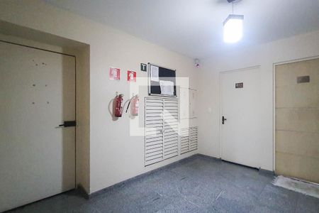 Apartamento à venda com 64m², 2 quartos e 1 vagaHall de entrada