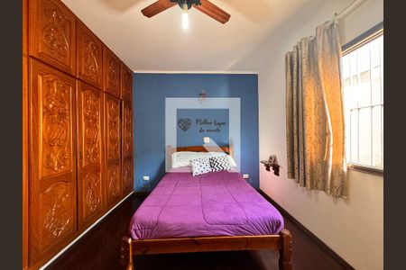 Casa à venda com 400m², 4 quartos e 8 vagasSuíte 2