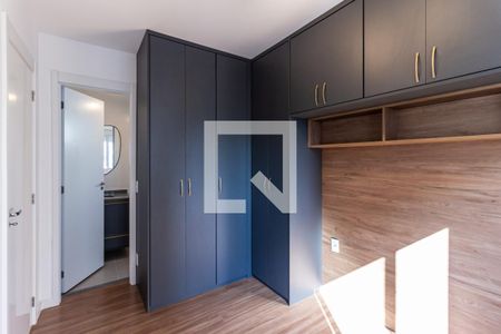 Suíte - Quarto de apartamento para alugar com 1 quarto, 27m² em República, São Paulo