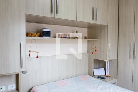 Quarto 2 - Suíte de casa para alugar com 3 quartos, 125m² em Novo Osasco, Osasco