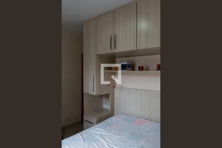 Casa para alugar com 125m², 3 quartos e 2 vagas Casa para alugar com 125m², 3 quartos e 2 vagasQuarto 2 - Suíte