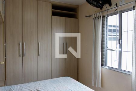 Quarto 2 - Suíte de casa para alugar com 3 quartos, 125m² em Novo Osasco, Osasco