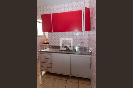 Apartamento à venda com 45m², 2 quartos e sem vaga Apartamento à venda com 45m², 2 quartos e sem vagaCozinha