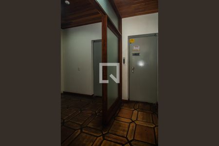 Studio para alugar com 28m², 1 quarto e sem vaga Studio para alugar com 28m², 1 quarto e sem vagaHall de entrada