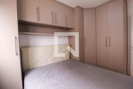 Quarto 1 de apartamento à venda com 1 quarto, 36m² em Mooca, São Paulo