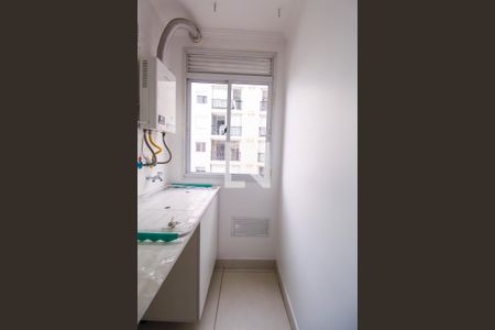 Apartamento à venda com 36m², 1 quarto e 1 vagaÁrea de Serviço