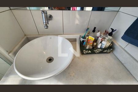 Apartamento para alugar com 118m², 2 quartos e 1 vaga Apartamento para alugar com 118m², 2 quartos e 1 vagaBanheiro da Suíte