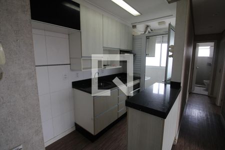 Sala / Cozinha de apartamento à venda com 2 quartos, 50m² em Parque Edu Chaves, São Paulo