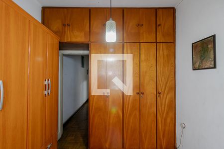 Casa à venda com 150m², 3 quartos e 2 vagas Casa à venda com 150m², 3 quartos e 2 vagasQuarto 1