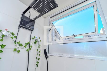 Apartamento à venda com 50m², 2 quartos e 1 vaga Apartamento à venda com 50m², 2 quartos e 1 vagaBanheiro