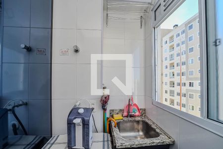 Apartamento à venda com 50m², 2 quartos e 1 vaga Apartamento à venda com 50m², 2 quartos e 1 vagaÁrea de Serviço