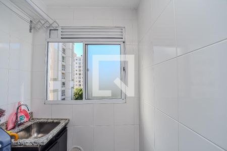 Apartamento à venda com 50m², 2 quartos e 1 vaga Apartamento à venda com 50m², 2 quartos e 1 vagaÁrea de Serviço