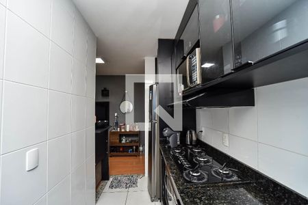 Apartamento à venda com 50m², 2 quartos e 1 vaga Apartamento à venda com 50m², 2 quartos e 1 vagaCozinha
