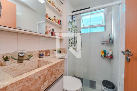 Apartamento à venda com 50m², 2 quartos e 1 vaga Apartamento à venda com 50m², 2 quartos e 1 vagaBanheiro