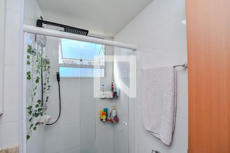 Apartamento à venda com 50m², 2 quartos e 1 vaga Apartamento à venda com 50m², 2 quartos e 1 vagaBanheiro