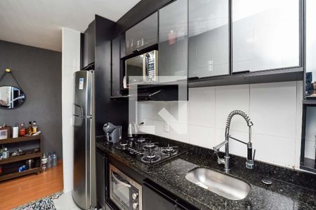 Apartamento à venda com 50m², 2 quartos e 1 vaga Apartamento à venda com 50m², 2 quartos e 1 vagaCozinha