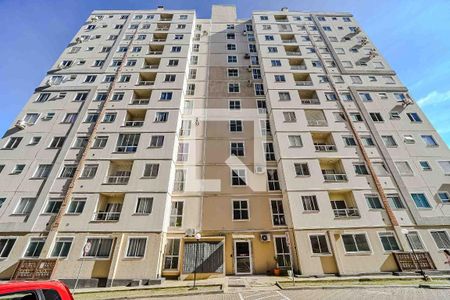 Apartamento à venda com 50m², 2 quartos e 1 vaga Apartamento à venda com 50m², 2 quartos e 1 vagaFachada do bloco