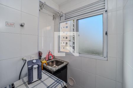Apartamento à venda com 50m², 2 quartos e 1 vaga Apartamento à venda com 50m², 2 quartos e 1 vagaÁrea de Serviço