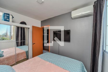 Apartamento à venda com 50m², 2 quartos e 1 vaga Apartamento à venda com 50m², 2 quartos e 1 vagaQuarto 2