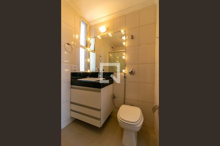 Apartamento para alugar com 55m², 2 quartos e 1 vagaBanheiro