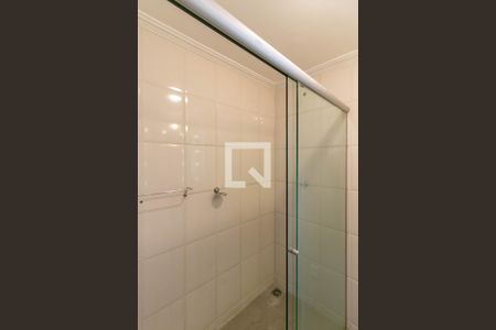 Apartamento para alugar com 55m², 2 quartos e 1 vagaBanheiro