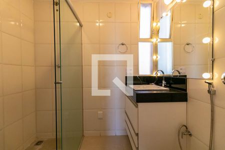 Apartamento para alugar com 55m², 2 quartos e 1 vagaBanheiro