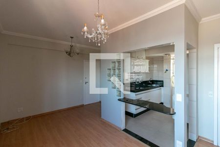 Sala de apartamento para alugar com 2 quartos, 55m² em Nova Suíça, Belo Horizonte