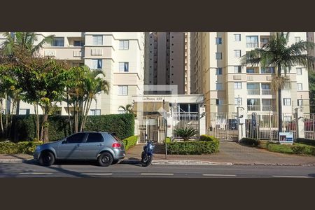 Apartamento à venda com 50m², 2 quartos e 1 vaga Apartamento à venda com 50m², 2 quartos e 1 vagaFachada da portaria