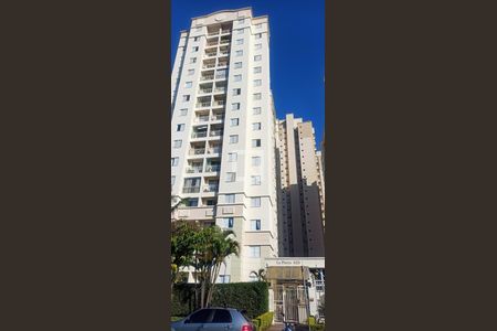 Apartamento à venda com 50m², 2 quartos e 1 vaga Apartamento à venda com 50m², 2 quartos e 1 vagaFachada do Prédio