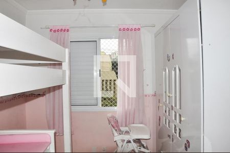 Apartamento à venda com 50m², 2 quartos e 1 vaga Apartamento à venda com 50m², 2 quartos e 1 vagaQuarto 02